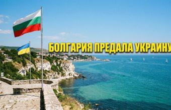 Премьер-министр Болгарии Румен Радев на пресс-конференции в Париже, 14 июля 2026 года