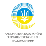 Национальный совет Украины по вопросам телевидения и радиовещания — логотип