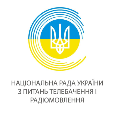Национальный совет Украины по вопросам телевидения и радиовещания — логотип